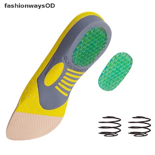 [FashionwaysOD] Plantillas De Gel Ortopédicos Ortopédicas Para Zapatos [Caliente] (5)