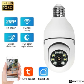 2mp Tuya Smart Life E27 bombilla de la lámpara de la cámara 1080P Wifi IP PTZ IR visión nocturna de seguridad del hogar Auto seguimiento de vídeo cámara de vigilancia PW