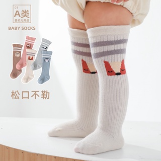 calcetines de bebé, medias de bebé, medias recién nacidos, calcetines de algodón para bebés