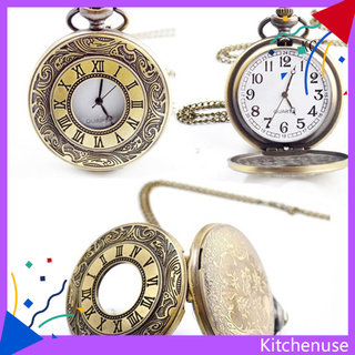 [KC] reloj de bolsillo de cuarzo con pantalla redonda hueco Vintage Unisex con cadena