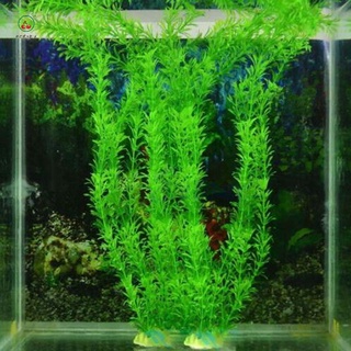 3pcs Simulation Plastic Water Grass Plants Green Vivid Underwater Plants Aquarium Fish Tank Landscaping Decoration (8)