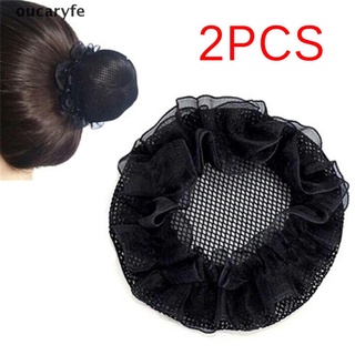 Oucaryfe 2PCs Women Ballet Dance Skating Snoods Hair Net Bun Cover Black Nylon Material MX