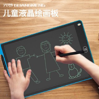 🚀Niños tablero de dibujo🚀One-Click claro LCD pizarra pequeña pizarra hogar niños graffiti escritura bebé color electrónico (1)