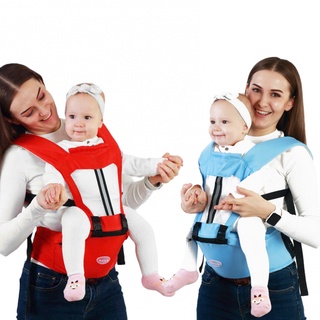 Nuevo Portabebé Multifuncional Suministros De Bebé Con Soporte Lumbar Doble Hombros Agarre Delantero Ajustable De Seguridad