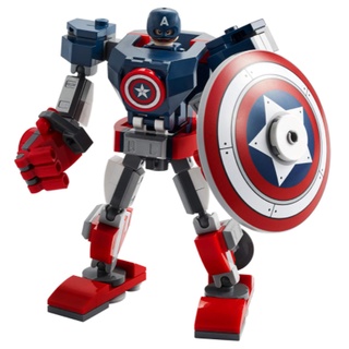 Lego Capitán América, Capitán América Lego (6)