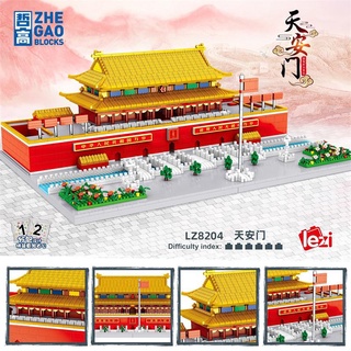 Nuevo 4626 Pcs LEZI Mini bloques de construcción ladrillos arquitectura educativa China Tian An hombres Landmark juguete niños adultos presente 8204