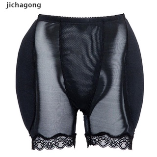 【jicha】 Butt Lifter Hip Enhancer Underwear Push Up Padded Panties Buttock Shaper . (6)