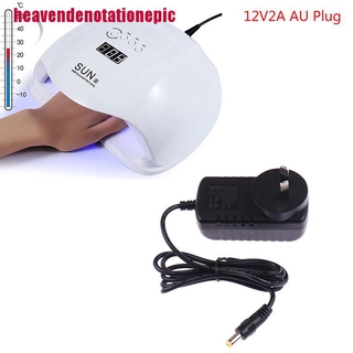 [hedepicMX] adaptador de fuente de alimentación de enchufe AU 12V 2A para lámpara UV LED secador de uñas herramientas de arte