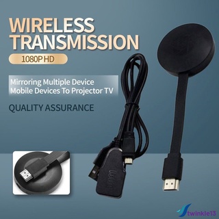 G12 TV stick HDMI inalámbrico WiFi pantalla Dongle 1080p Para Netflix YouTube Receptor Android IOS twinkle13