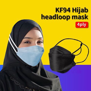 [kf94] 50 unids/pack de máscara de 4 capas Headloop máscara de cabeza de bucle máscara KF94 Hijab máscara 3D