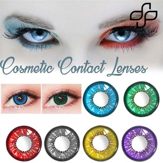 Beautylife 1 par de lentes de contacto de ojos seguros ergonómicos HEMA belleza cosméticos lentes de contacto para mujer