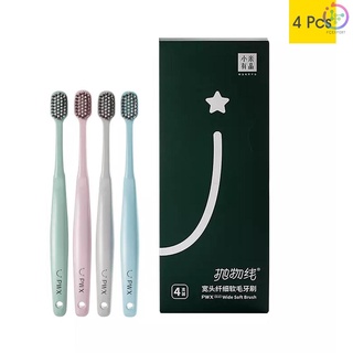 Pwx Slim cepillo de dientes de cerdas suaves adultos cepillo Dental cuidado Oral mango antideslizante 4 piezas