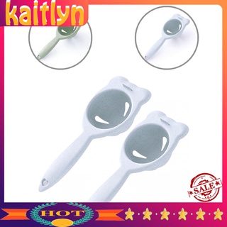<Kaitlyn> Separador de huevo resistente al desgaste compacto Mini yema filtro de uso seguro para el hogar