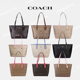Coach New Shopping Bag cuero Coach monedero perfecto/bolsa con correa/bolsa de gran capacidad - F58292