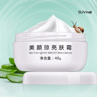 Suv-Crema removedora De Manchas oscuras/Anti-edad/Meiyaqiong/40g (8)