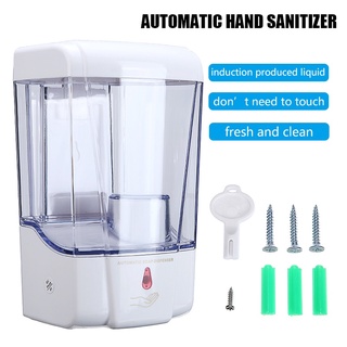 700ML Wall-Mounted Automatic IR Public Hands Sanitizer Soap Shampoo Dispenser ☆pxVipmall