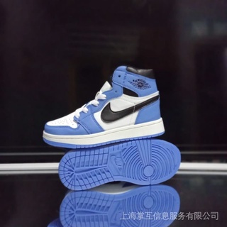 Nike Jordan kids Calidad Importada