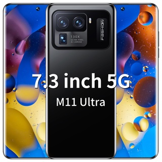 Xiao M11 Ultra Smartphone 7.3 pulgadas pantalla completa 12GB +512 T Mobile 4GLTE / 5G versión global