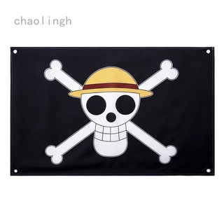60*90 cm de una pieza luffy sombrero de paja pirata bandera hogar barra de pared decoración