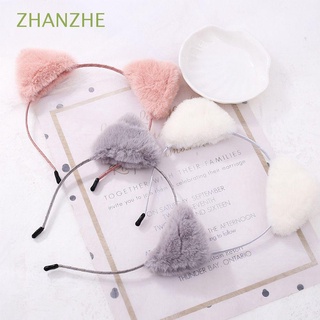 ZHANZHE Head Bands Hairbands Ladies Headband Hair Hoop Women Hairball Cute Plush Fashion Lovely Cat Ears/Multicolor (1)
