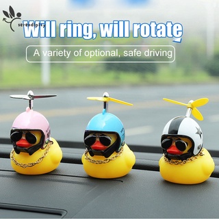 The Duck Light Horn Small Yellow Duck Car Decoration Windbreaker Duckling with Helmet