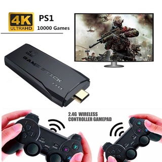 10000games G Dual Controller consola de juegos, consolas de alta definición HDMI
