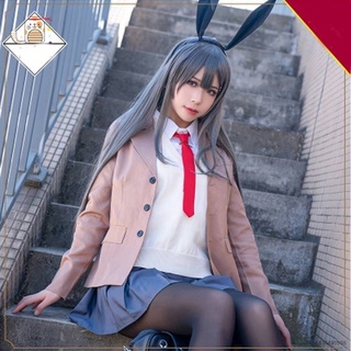 Seishun Buta Yarou Wa Bunny Girl Sakurajima Mai JK Escuela Encaje Vestido Abrigo Tops Cosplay Disfraz Conjunto Uniforme De Alta Calidad