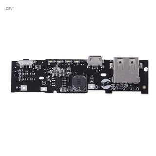 DEVI 5V 2.1A Power Bank Charger Module PCB DIY Lithium Battery Board For Xiaomi
