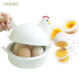 YIHONG Cute Egg Cooker Microwave Egg Poachers Eggs Boiler Stainless Steel Kitchen Steamer Novelty Chicken Shaped