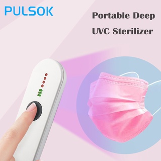 PULSOK UVC Esterilizador Profundo De Carga USB Desinfectante Ultravioleta Joyería Reloj Máscara Limpiar Personal Ampliamente Utilizado
