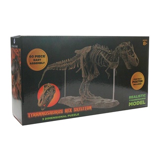 FOSSIL gran dinosaurio 4d ensamblado esqueleto niños juguete modelo de esqueleto fósil simulación u3l3 (6)