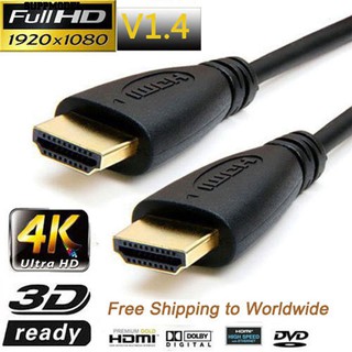 Cable HDMI de alta velocidad V1.4 1080P macho a macho HDMI de 1 m para proyector LCD de TV HD (1)