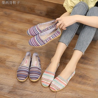 verano nuevas mujeres zapatos de suela suave antideslizante ocio hueco sandalias de malla elástica de malla zapatos de conducción