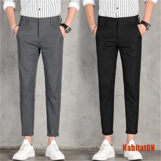 HAOK Men's Casual Business Pants Slim Straight Formal Fit Long Suit Trousers