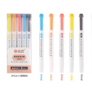5Pcs/set Japanese Stationery Mild Liner Double Headed Highlighter Pen Marker Pen Children's Drawing Pen Stationery Supplies (1)