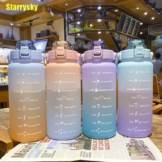 [Starrysky] Botellas de agua de paja deportiva 2000 ml botella de gran capacidad con fabricante de tiempo (3)