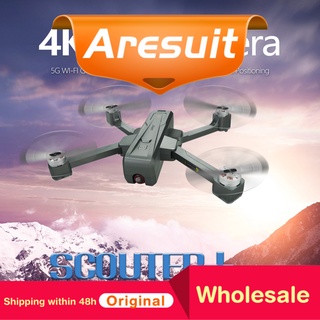 Aresuit JJRC X11P plegable sin escobillas RC Drone GPS 5G WiFi 4K HD cámara Quadcopter juguete