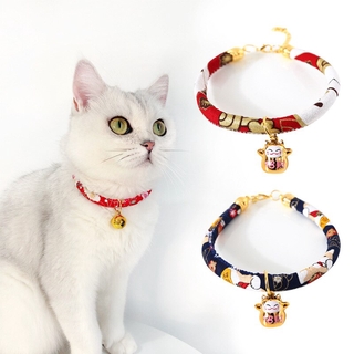 Collar de perro de gato de mascota ajustable de estilo japonés collar de campana de cobre gato de pitbull de la suerte