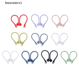 Leesisters1 1 Pair Earhook Holder For AirPods Strap Silicone Sports Anti-lost Ear Hook MX