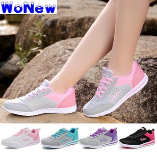 [WoNew] Zapatos deportivos casuales para mujer zapatillas de deporte transpirable zapatos de malla