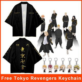 stadaysanime tokyo revengers cosplay disfraz camiseta draken mikey kimono haori cuello Chamarra outwear camisa