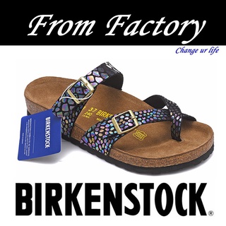 Stockoriginal Birkenstock Mayari hombres mujeres sandalias zapatillas de moda hombres y mujeres zapatillas
