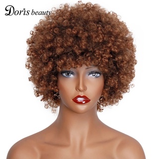 doris beauty puff afro rizado peluca esponjosa peluca con flequillos pelo corto pelucas sintéticas para mujeres negras cosplay peluca marrón rubio