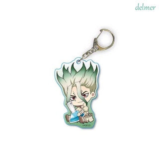 DELMER Special Cartoon Figures Keychains Cartoon Jewelry Bag Accessories Anime Dr.STONE Keychain Fans Collection Props Key Holder for Bag Backpack Anime Jewelry Accessories Anime Collection Jewelry Collections Bag Pendants