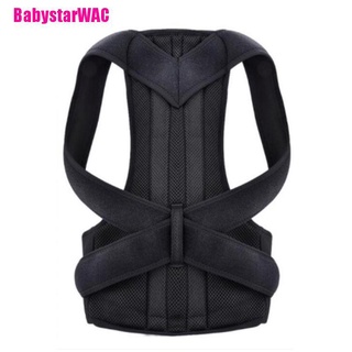 [BabystarWAC] Corrector de postura ajustable/soporte de espalda/soporte de espalda/Corrector de postura