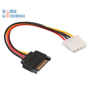 SATA 15pin Male to IDE Big 4pin Hard Disk Drive Power Cord Connector Cable