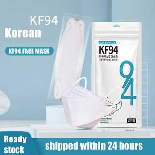 Máscara 50pcs KF94 máscara blanca a prueba de polvo a prueba de niebla y transpirable no tejida máscara de tela TITANSOULS