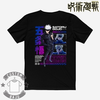 Satoru Gojo camiseta más fuerte Jujutsu Sorcerer Anime Jujutsu Kaisen 739
