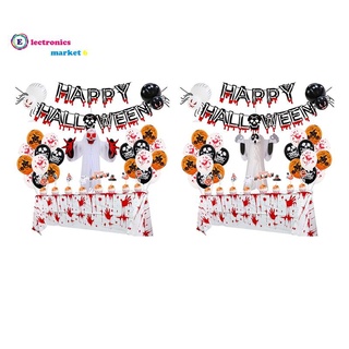 juego de globos de halloween color sangre bandera papel tridimensional fantasma festival fiesta panal