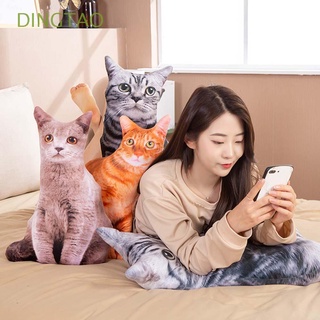 dingtao creative cojín 3d manta almohada sofá 30/50 cm lindo ropa de cama en forma de gato textil para el hogar
